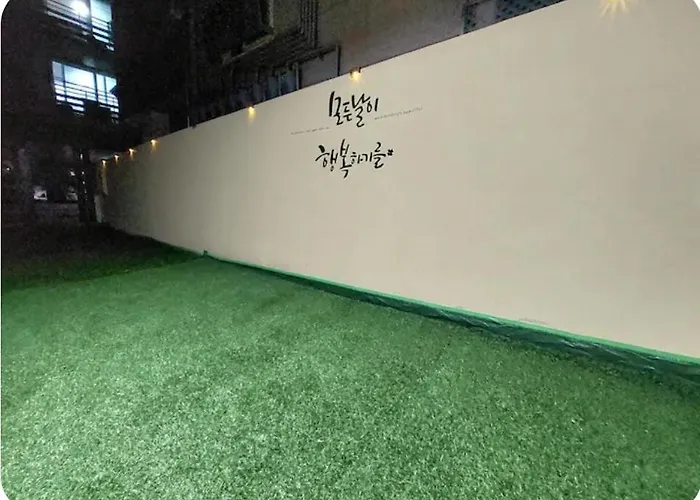 公寓 고척돔 아늑하고 조용한 5인 프라이빗 감성스테이 무료주차 구로역 공항버스 도보5분 *
