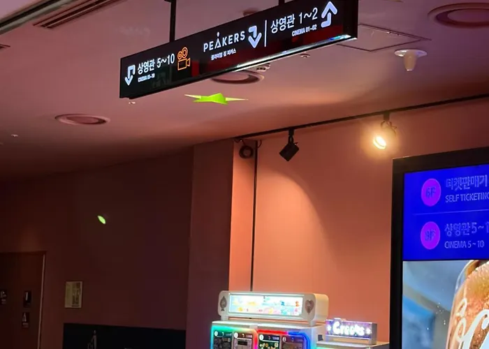 고척돔 아늑하고 조용한 5인 프라이빗 감성스테이 무료주차 구로역 공항버스 도보5분